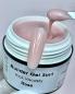 Preview: Builder Gel Rose Thick Viscosity Karl Diamant 50 ml
